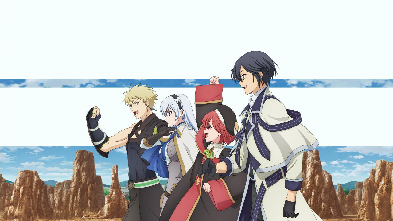 Mikata ga Yowasugite Hojo Mahou ni Tesshiteita Kyuutei Mahoushi, Tsuihou sarete Saikyou wo Mezashimasu