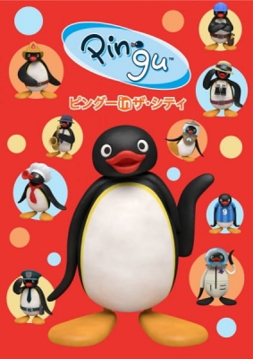 Pingu in the City 2nd Season
