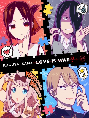 Kaguya-sama: Love is War OVA