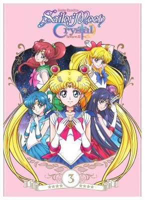 Sailor Moon Crystal: Season III