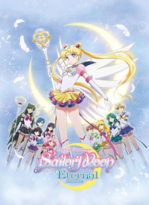 Sailor Moon Eternal: The Movie II