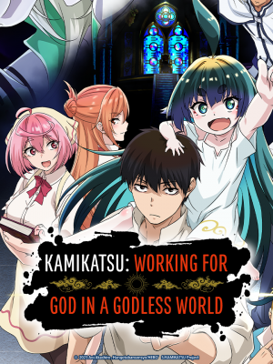 KamiKatsu: Working for God in a Godless World