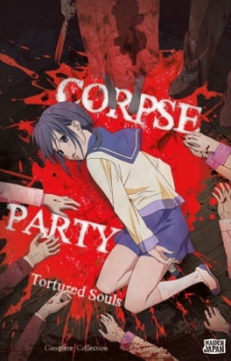 Corpse Party: Tortured Souls (Uncensored)