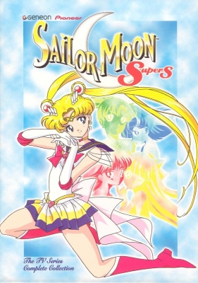 Sailor Moon SuperS Specials