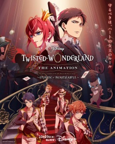Disney: Twisted-Wonderland The Animation - Episode of Heartslabyul